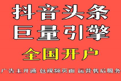 如何利用SEM提升品牌知名度——以某知名企业的成功经验为例