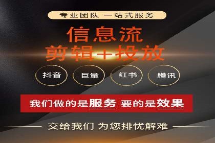 百度推广案例：低成本高回报的精准营销策略
